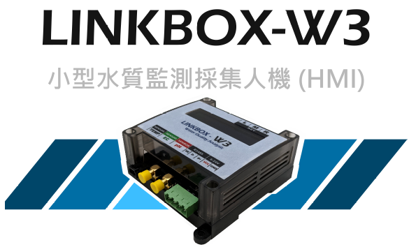 LINKBOX-W3
